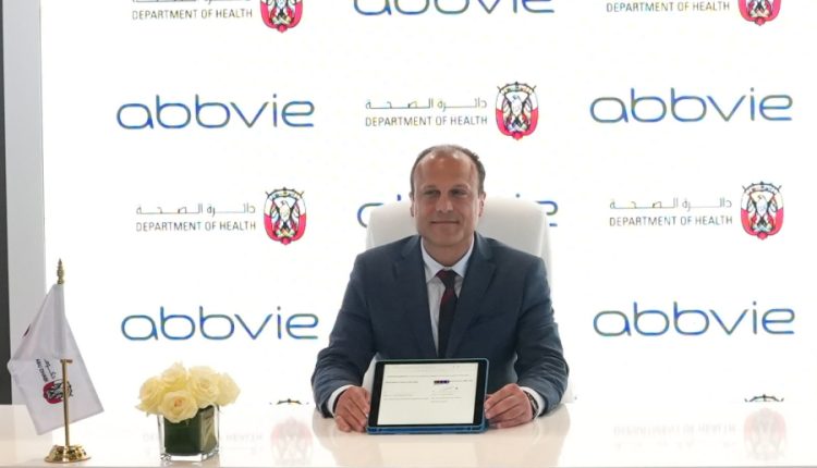 حسن صبّاح، مدير عام منطقة الخليج والمشرق العربي في شركة آبفي  