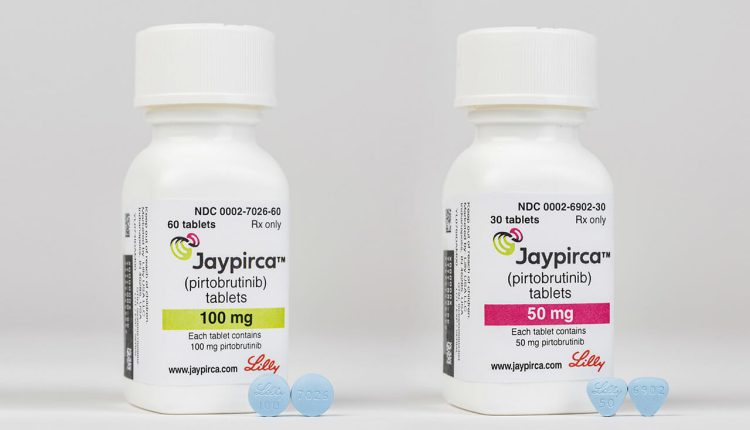 عقار جايبيركا لعلاج سرطان الغدد الليمفاوية