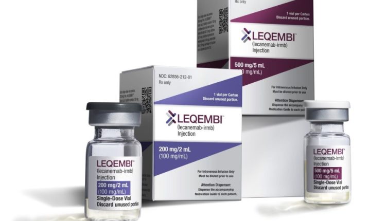 ليكانيماب لعلاج مرض ألزهايمر