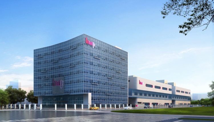 مقر شركة هتشميد الصينية