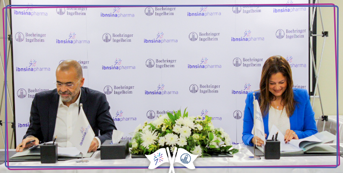 ابن سينا فارما توقع اتفاقية مع «بوهرينجر إنجلهايم» لتوزيع أدويتها المبتكرة في مصر