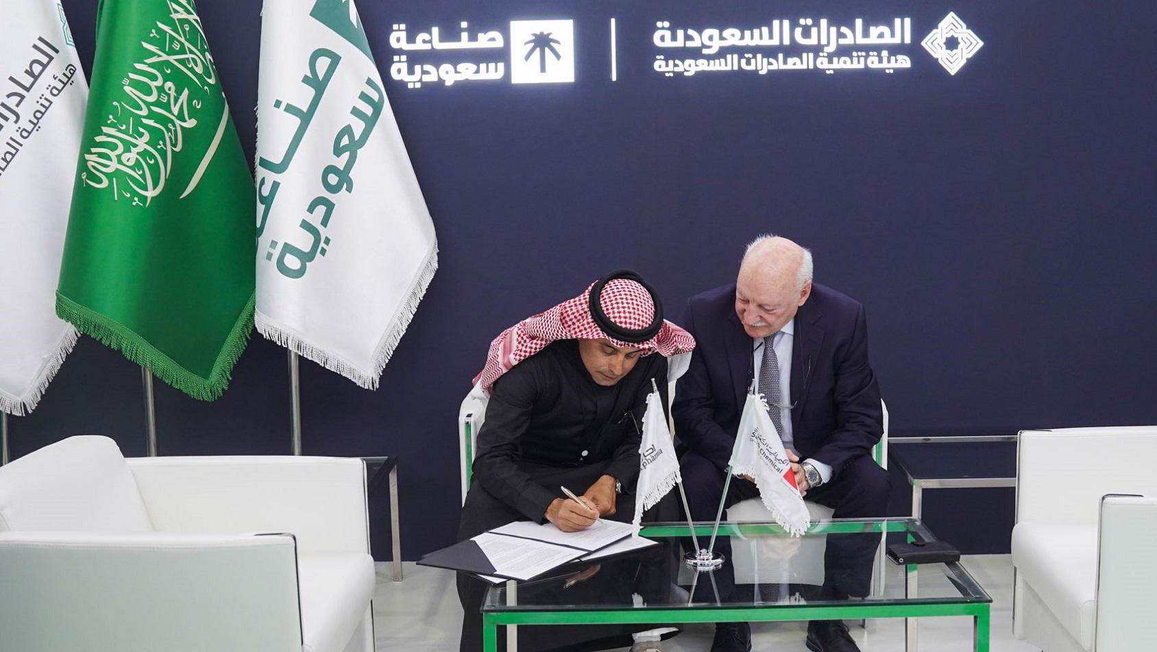 أجا فارما توقع مذكرة تفاهم مع شركة لاجاب السويسرية