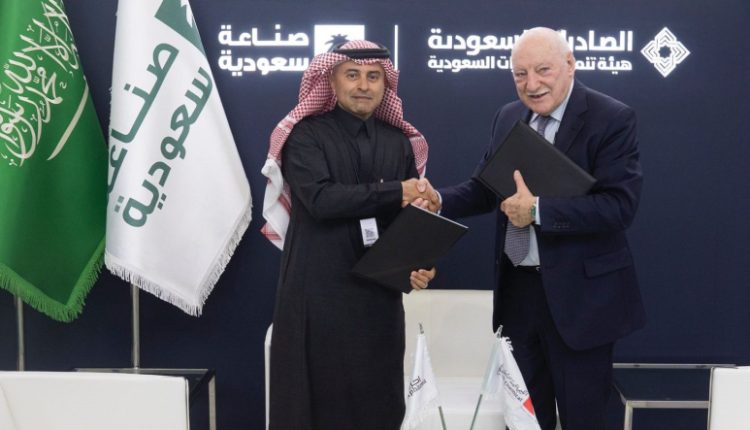 أجا فارما توقع مذكرة تفاهم مع شركة لاجاب السويسرية