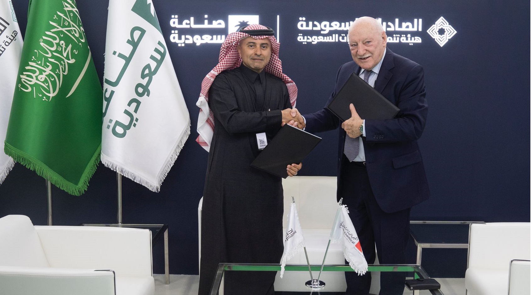 أجا فارما توقع مذكرة تفاهم مع شركة لاجاب السويسرية