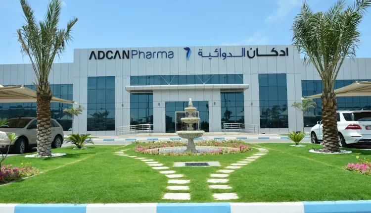 أدكان فارما