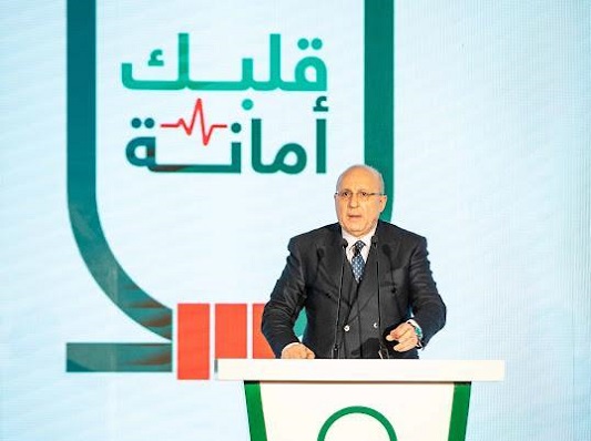 إطلاق مبادرة «قلبك أمانة» للاكتشاف المبكر لمرضى القلب 