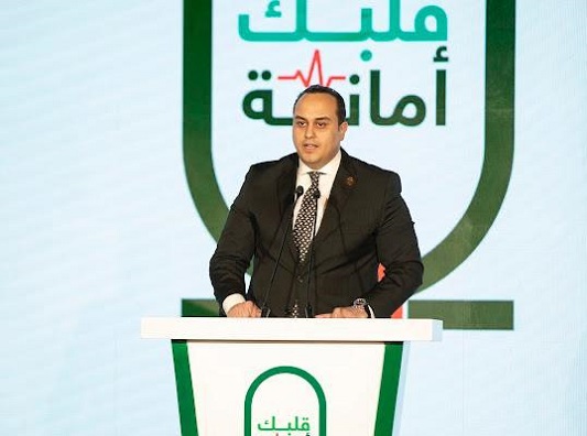 إطلاق مبادرة «قلبك أمانة» للاكتشاف المبكر لمرضى القلب 