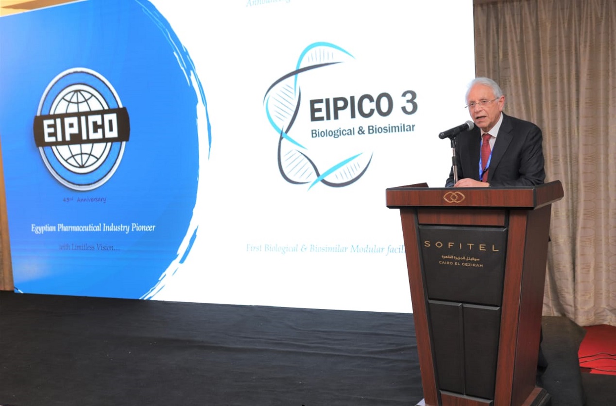 «إيبيكو» تقتحم مجال تصنيع الأدوية والبدائل الحيوية 5