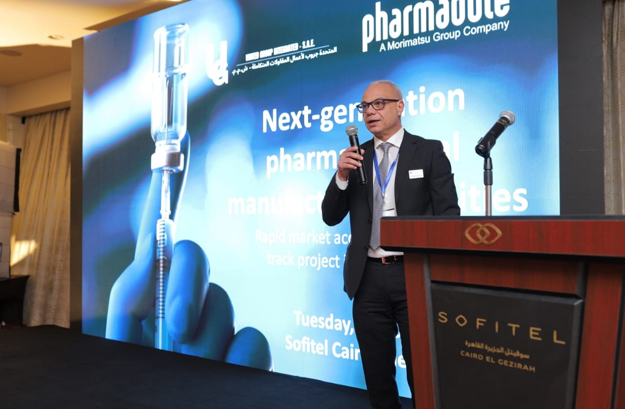 «إيبيكو» تقتحم مجال تصنيع الأدوية والبدائل الحيوية 5