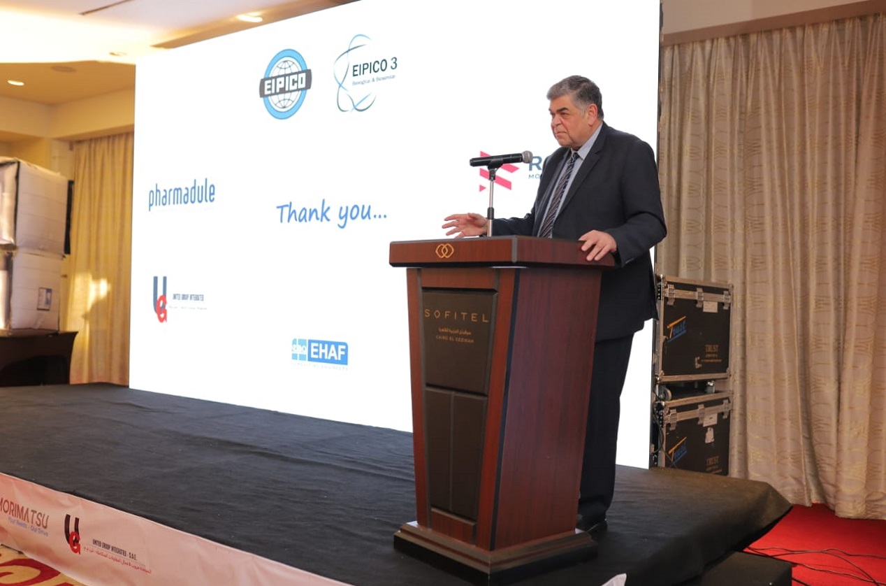 «إيبيكو» تقتحم مجال تصنيع الأدوية والبدائل الحيوية 5