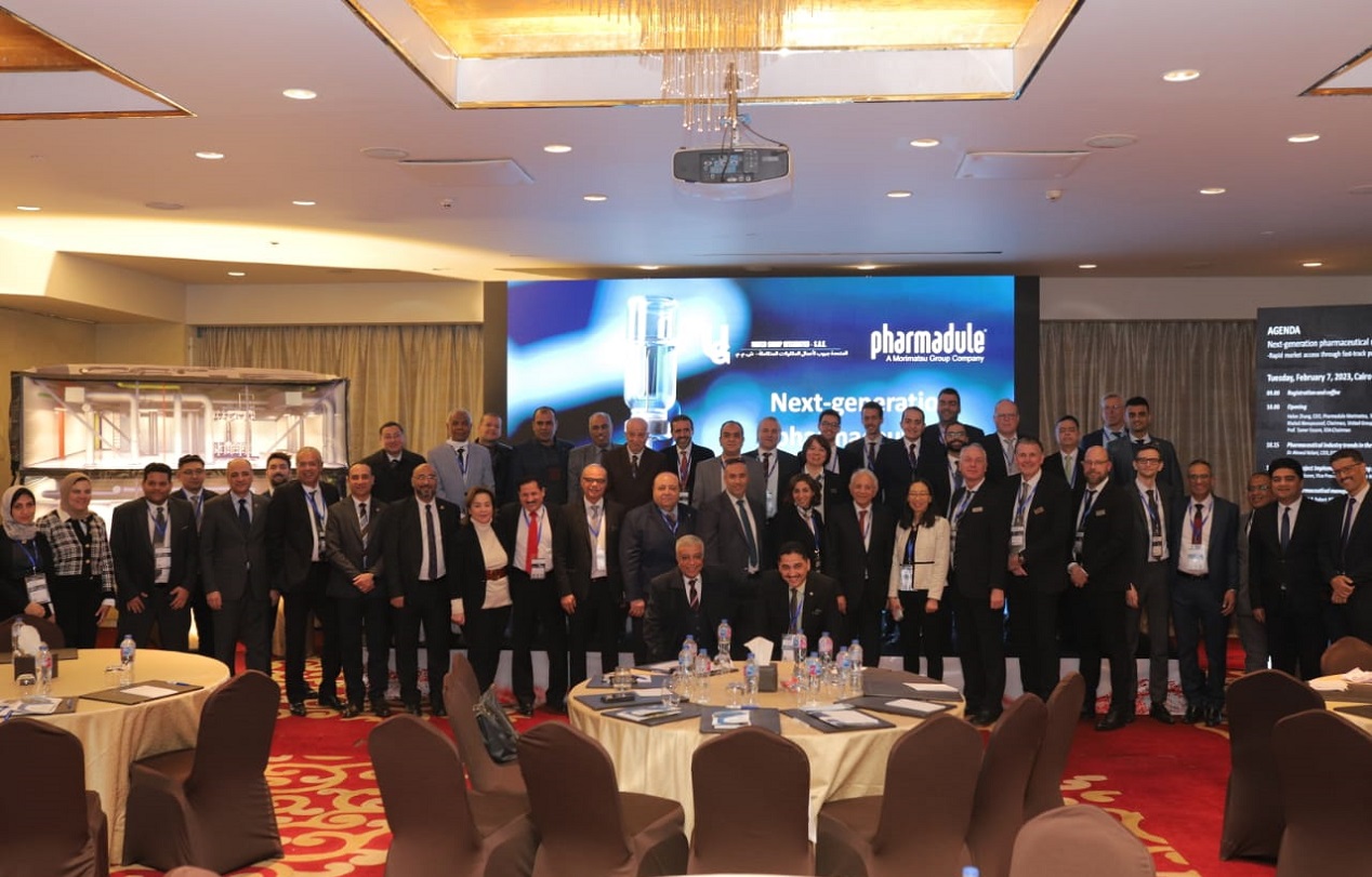 «إيبيكو» تقتحم مجال تصنيع الأدوية والبدائل الحيوية 5