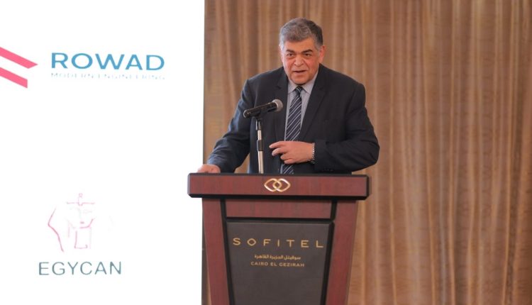 «إيبيكو» تقتحم مجال تصنيع الأدوية والبدائل الحيوية 5