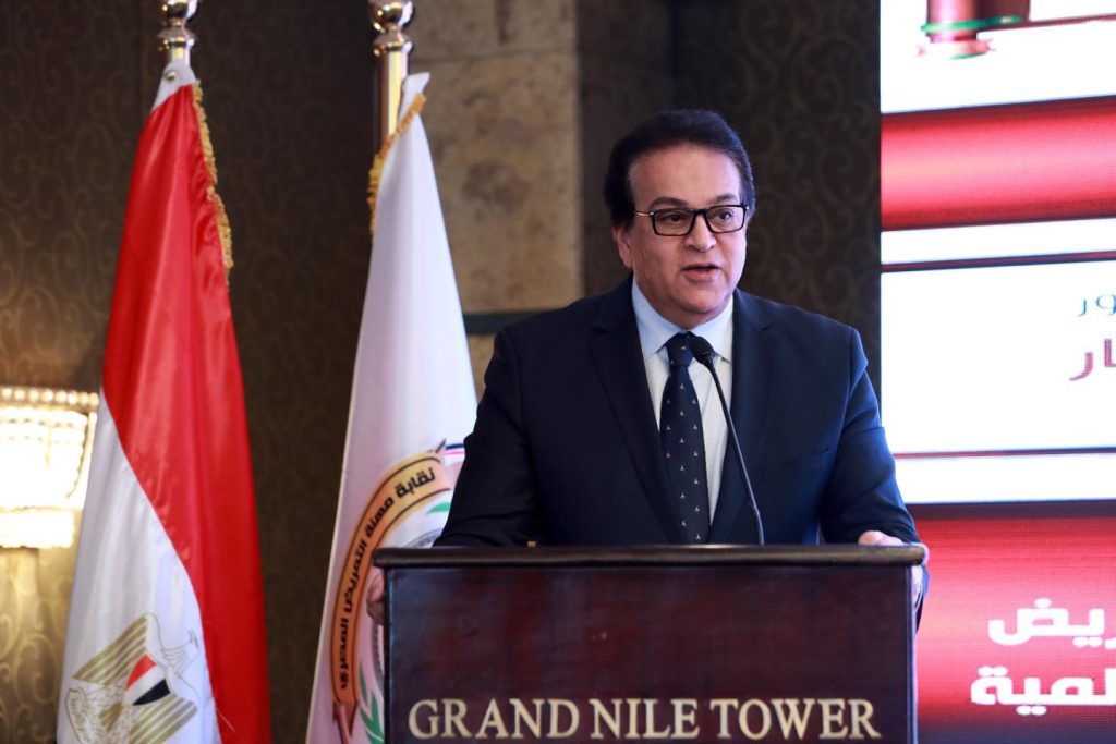 وزير الصحة: تحديث ميثاق مهنتي التمريض والقبالة المصري خطوة هامة للنهوض بالمهنتين الدكتور خالد عبدالغفار، وزير الصحة والسكان