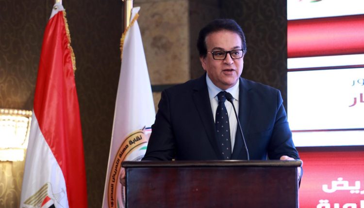 الدكتور خالد عبدالغفار، وزير الصحة والسكان