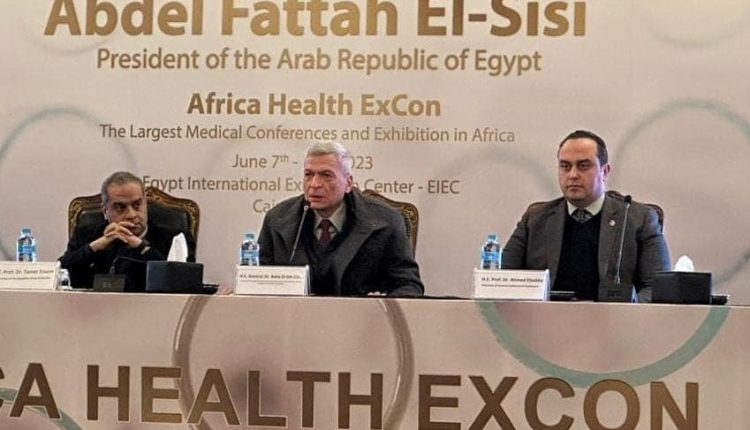 المؤتمر التحضيري لإطلاق النسخة الثانية من المعرض والمؤتمر الطبي الأفريقي