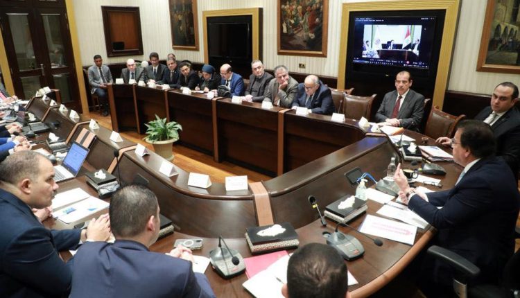 جانب من الاجتماع