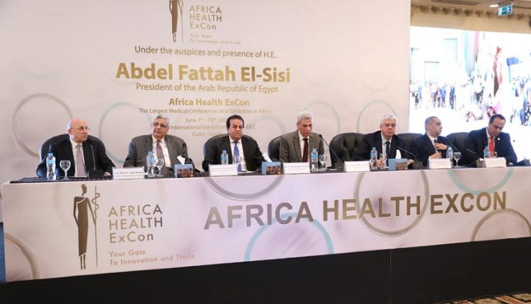 جانب من المؤتمر