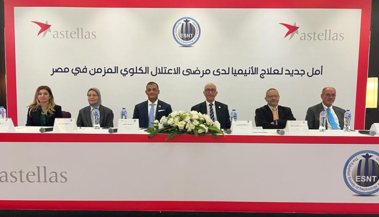 جانب من المؤتمر الصحفي