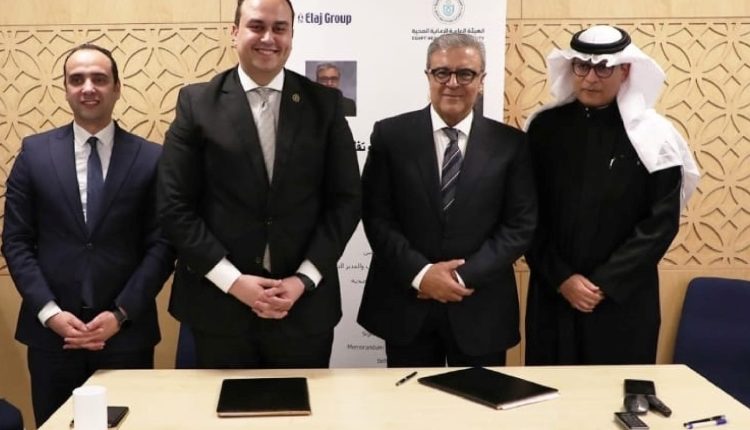 جانب من توقيع مذكرة التفاهم