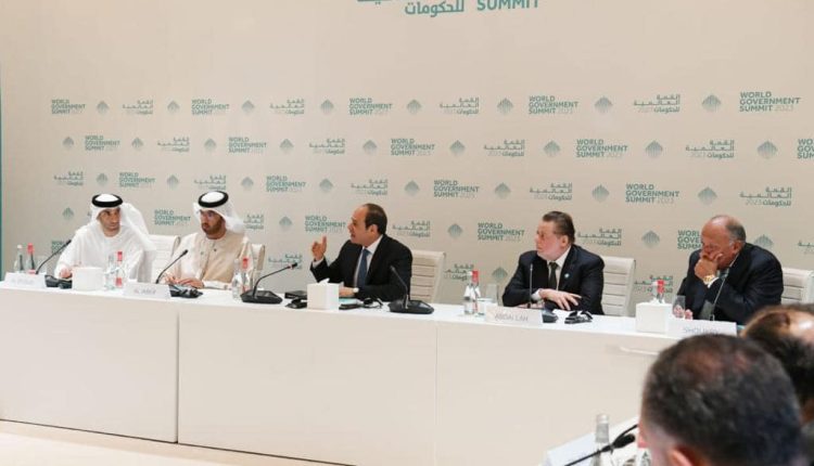 جانب من فعاليات القمة