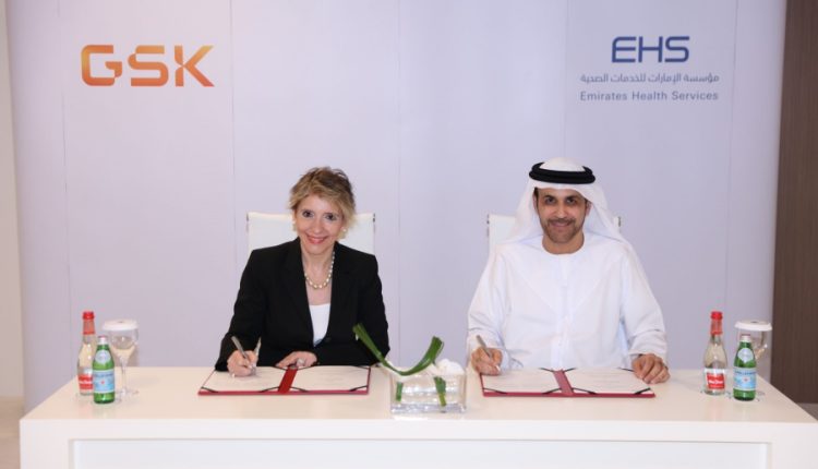 جلاكسو سميثكلاين توقع مذكرة تفاهم مع مؤسسة الإمارات للخدمات الصحية