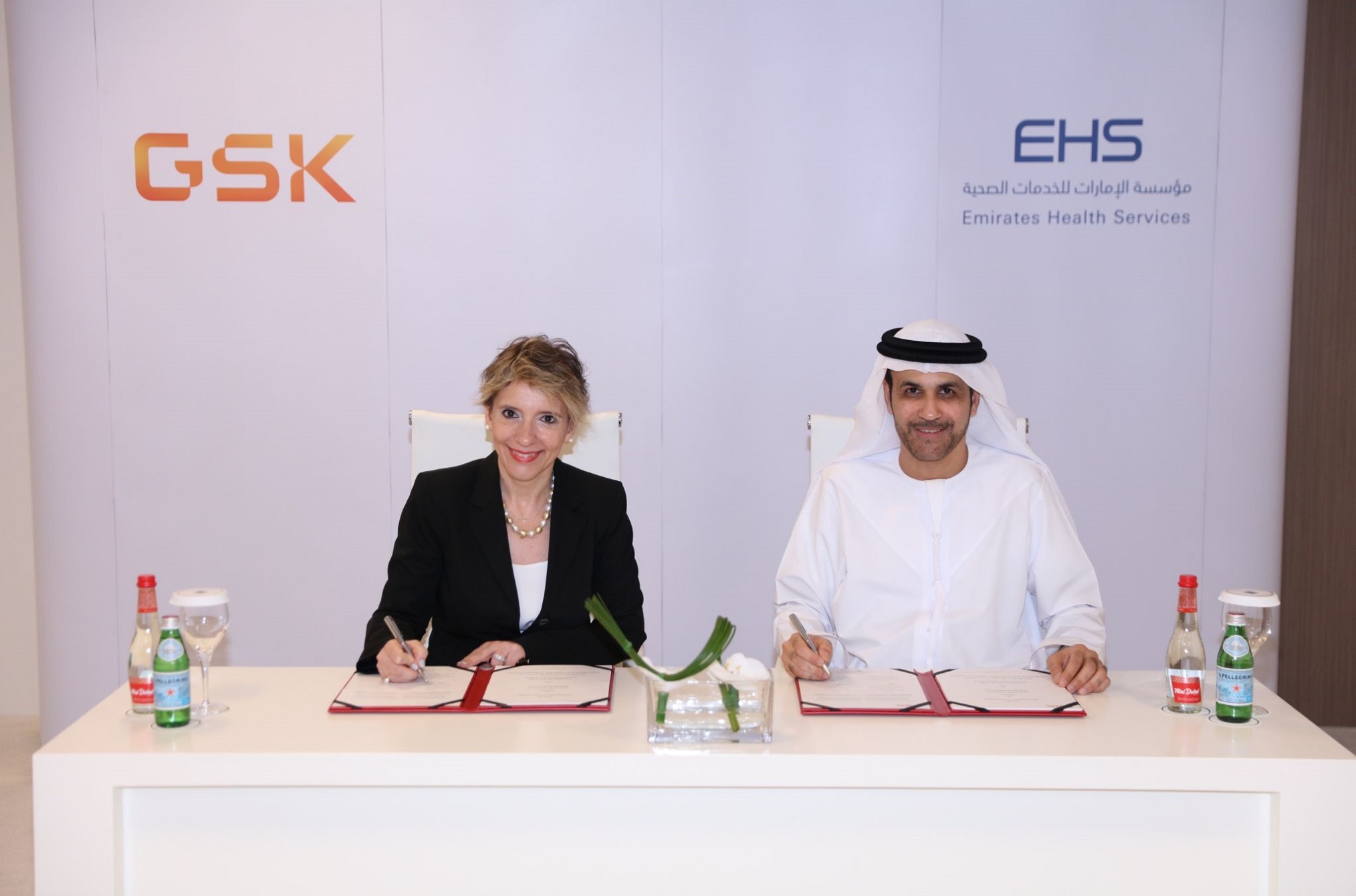 جلاكسو سميثكلاين توقع مذكرة تفاهم مع مؤسسة الإمارات للخدمات الصحية 