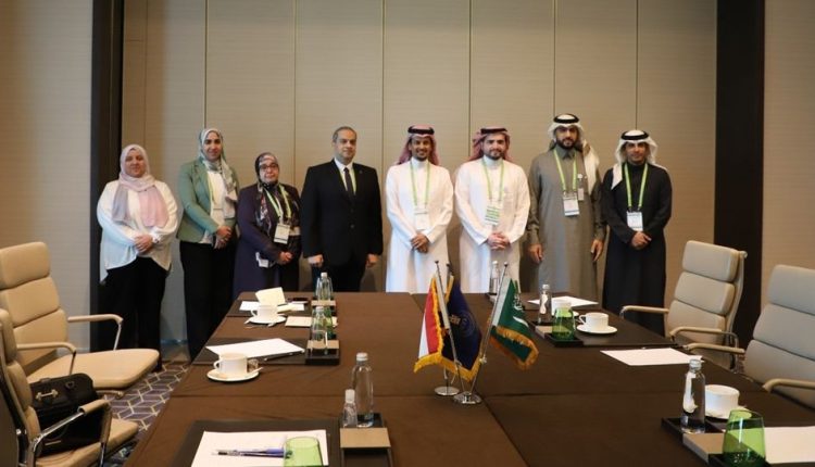 مؤتمر جمعية المعلومات الدوائية