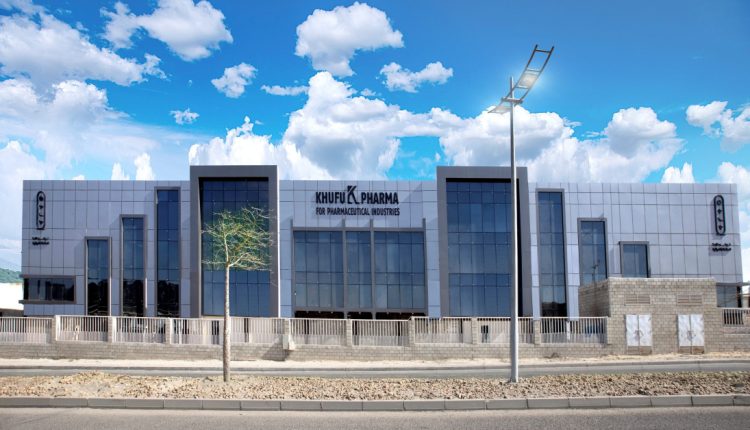 مصنع خوفو فارما للصناعات الدوائية