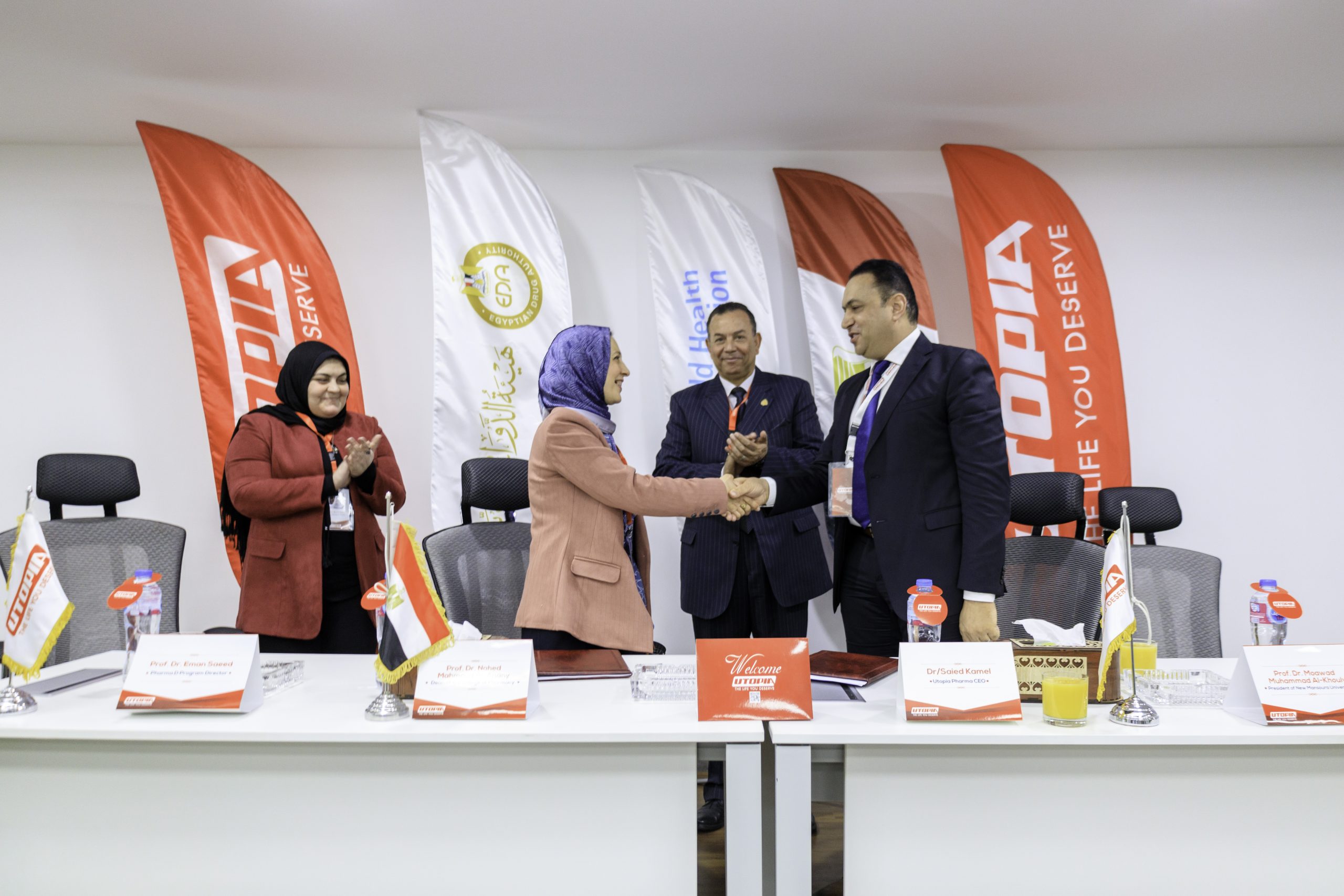 توقيع بروتوكول تعاون بين كلية الصيدلة جامعة المنصورة الجديدة وشركة يوتوبيا للأدوية