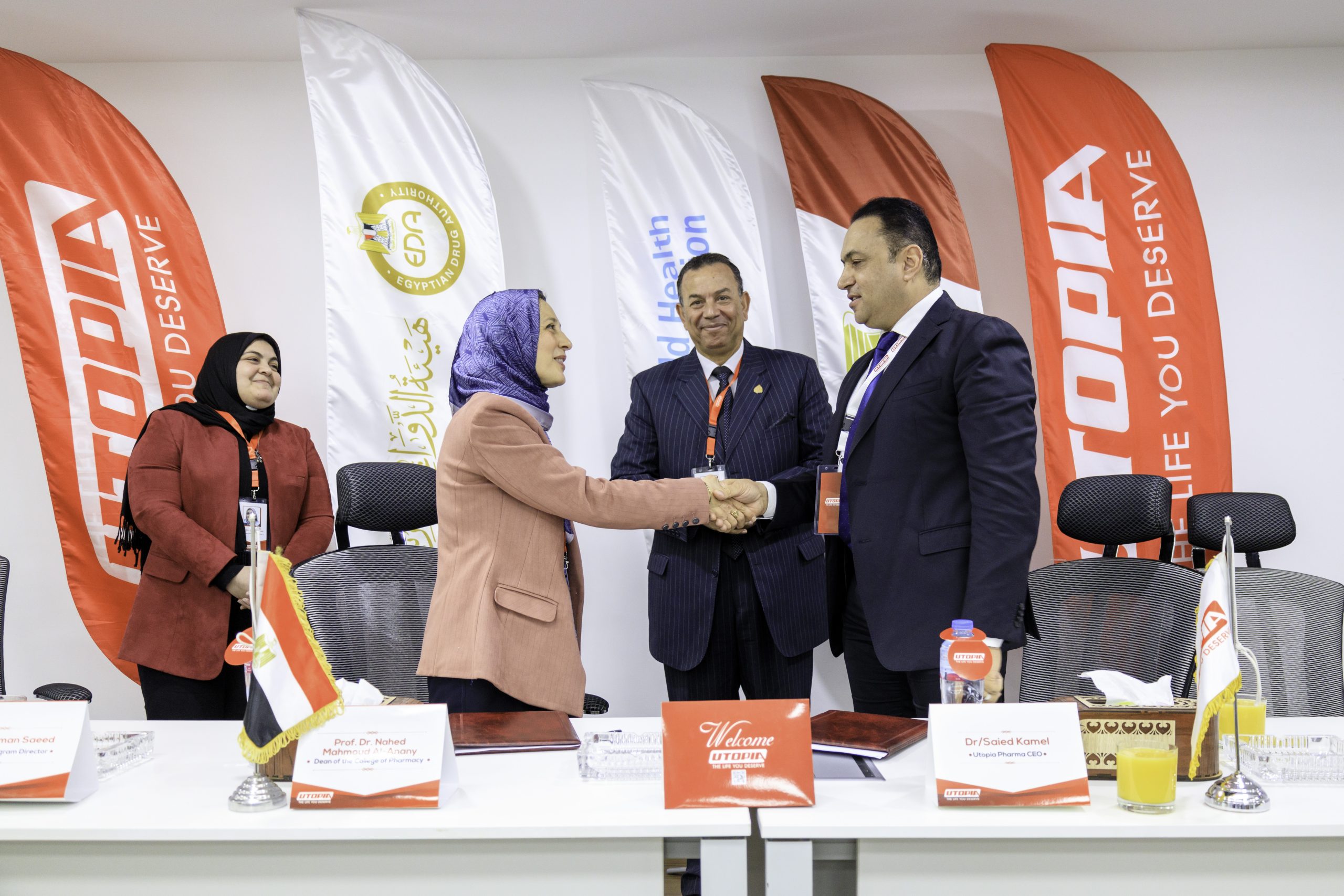 توقيع بروتوكول تعاون بين كلية الصيدلة جامعة المنصورة الجديدة وشركة يوتوبيا للأدوية