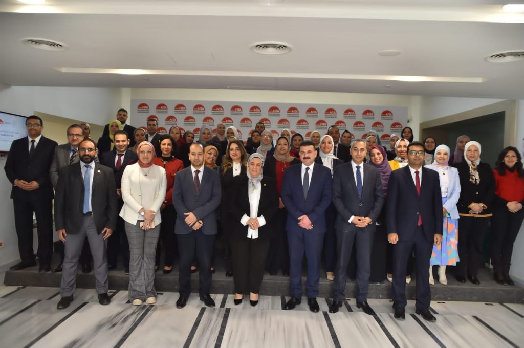 150 مدير تنفيذي بهيئة الدواء يجتازون برنامج مهارات القيادة المتقدمة بالأكاديمية الوطنية للتدريب
