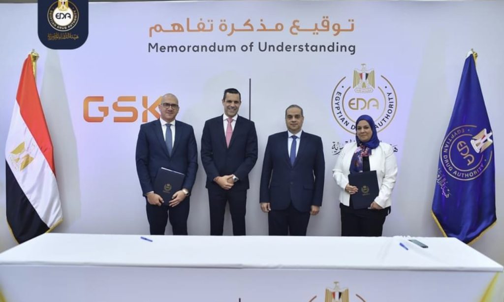 هيئة الدواء توقع مذكرة تفاهم مع «جلاكسو سميثكلاين» لتنمية مهارات الصيادلة