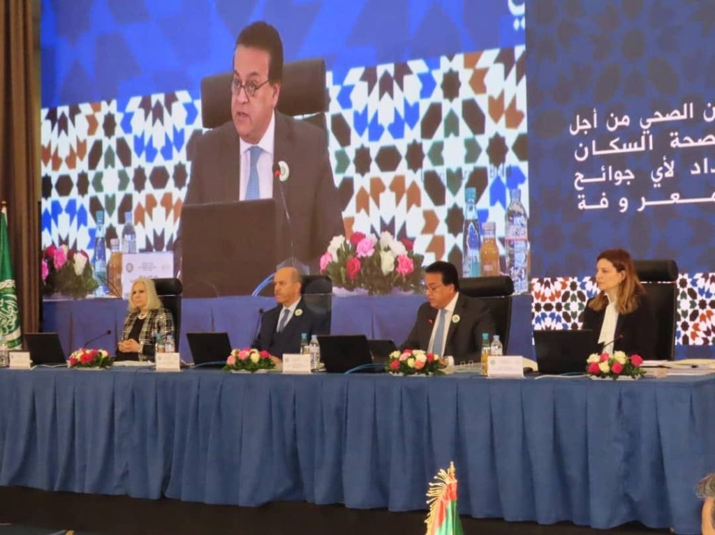 «عبد الغفار» يدعو وزراء الصحة العرب إلى توحيد الجهود وإنشاء «الوكالة العربية للدواء» في أسرع وقت