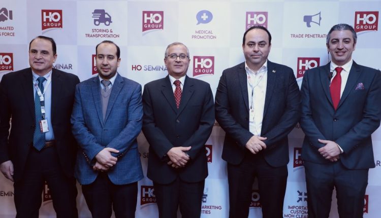 مجموعة HO تنظم أكبر تجمع للصيادلة في منطقة الدلتا تحت شعار «الاتحاد هو الحل»