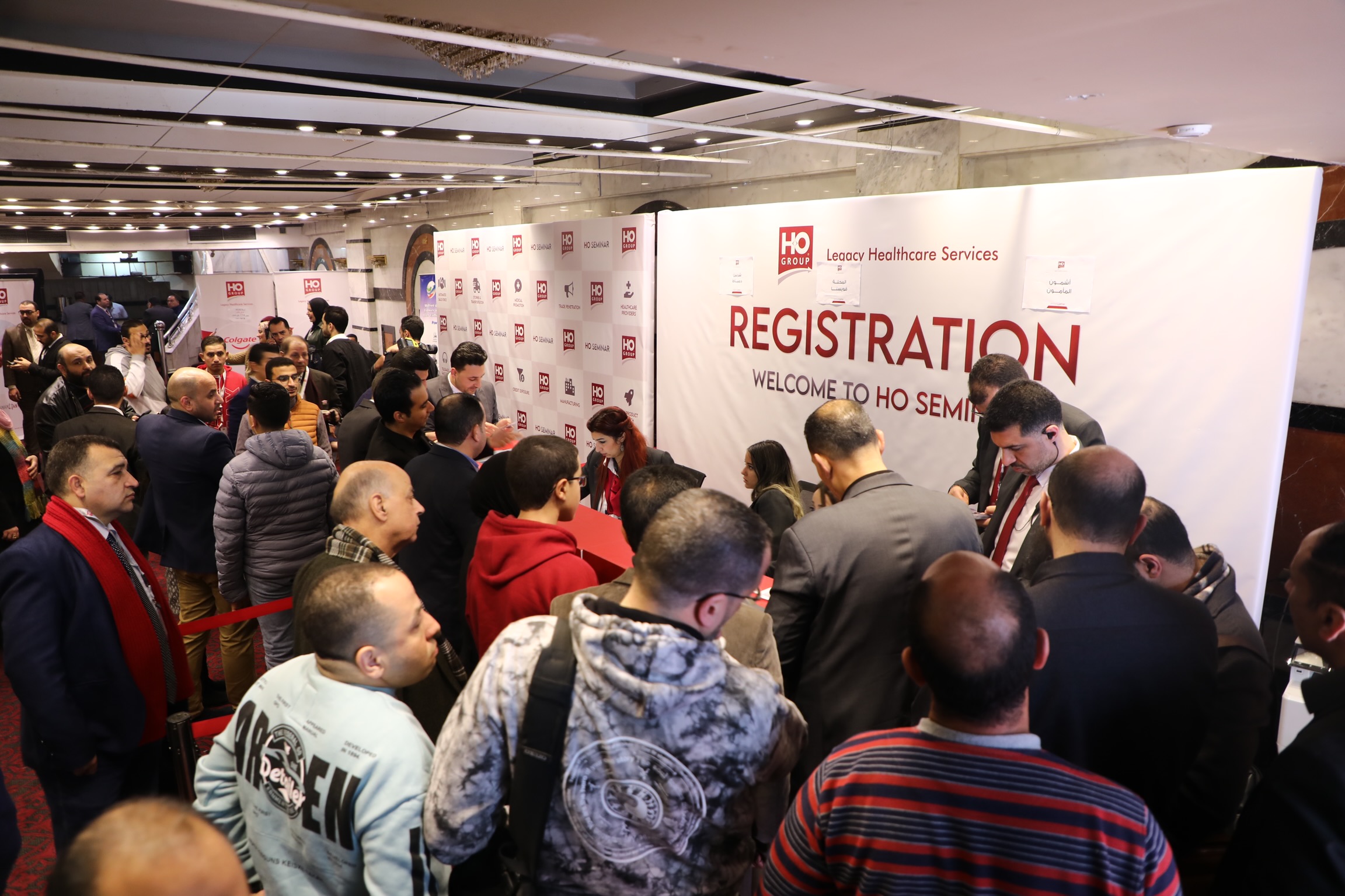 مجموعة HO تنظم أكبر تجمع للصيادلة في منطقة الدلتا تحت شعار «الاتحاد هو الحل»