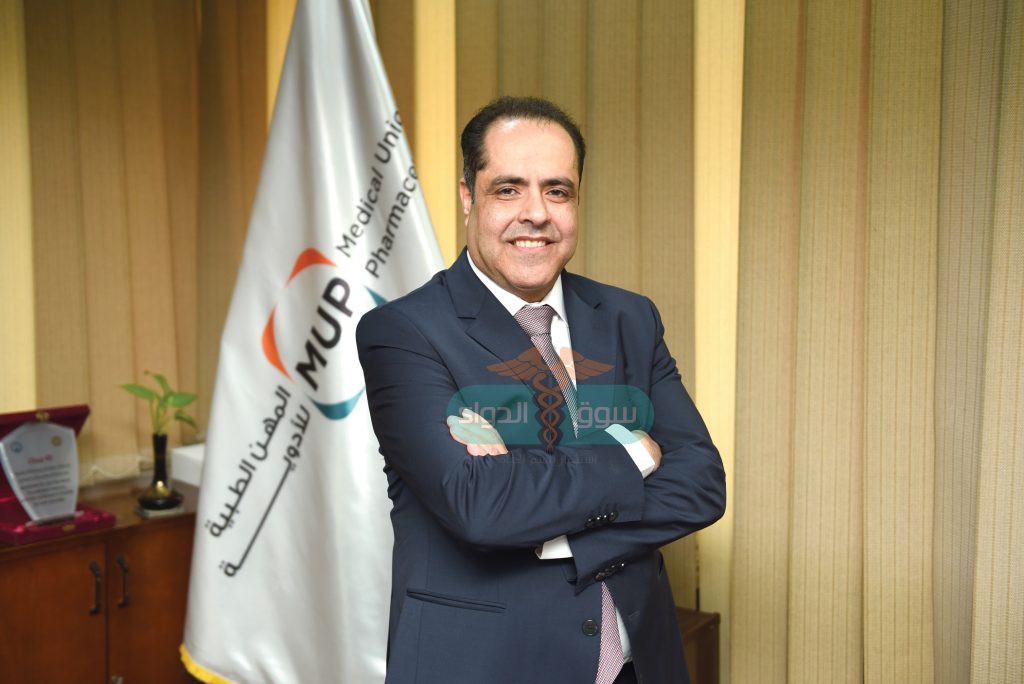 مبيعات «المهن الطبية للأدوية» ترتفع 11% في فبراير 2023 وتسجل 170 مليون جنيه الدكتور أحمد ليلة رئيس مجلس إدارة شركة المهن الطبية للأدوية