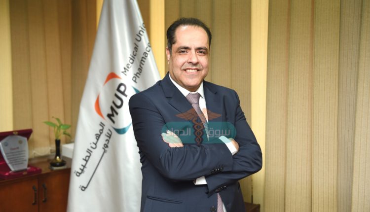 الدكتور أحمد ليلة رئيس مجلس إدارة شركة المهن الطبية للأدوية