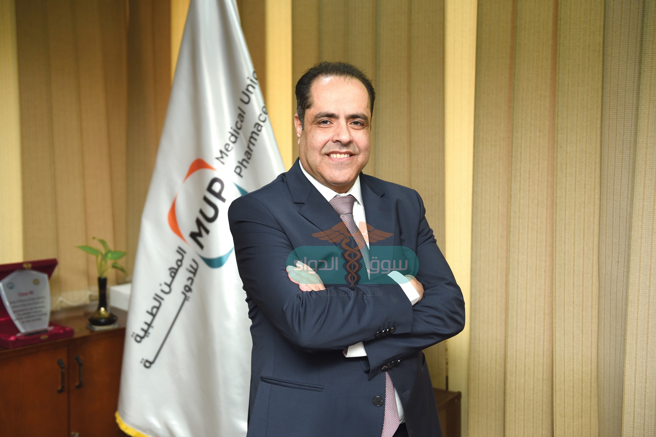الدكتور أحمد ليلة رئيس مجلس إدارة شركة المهن الطبية للأدوية