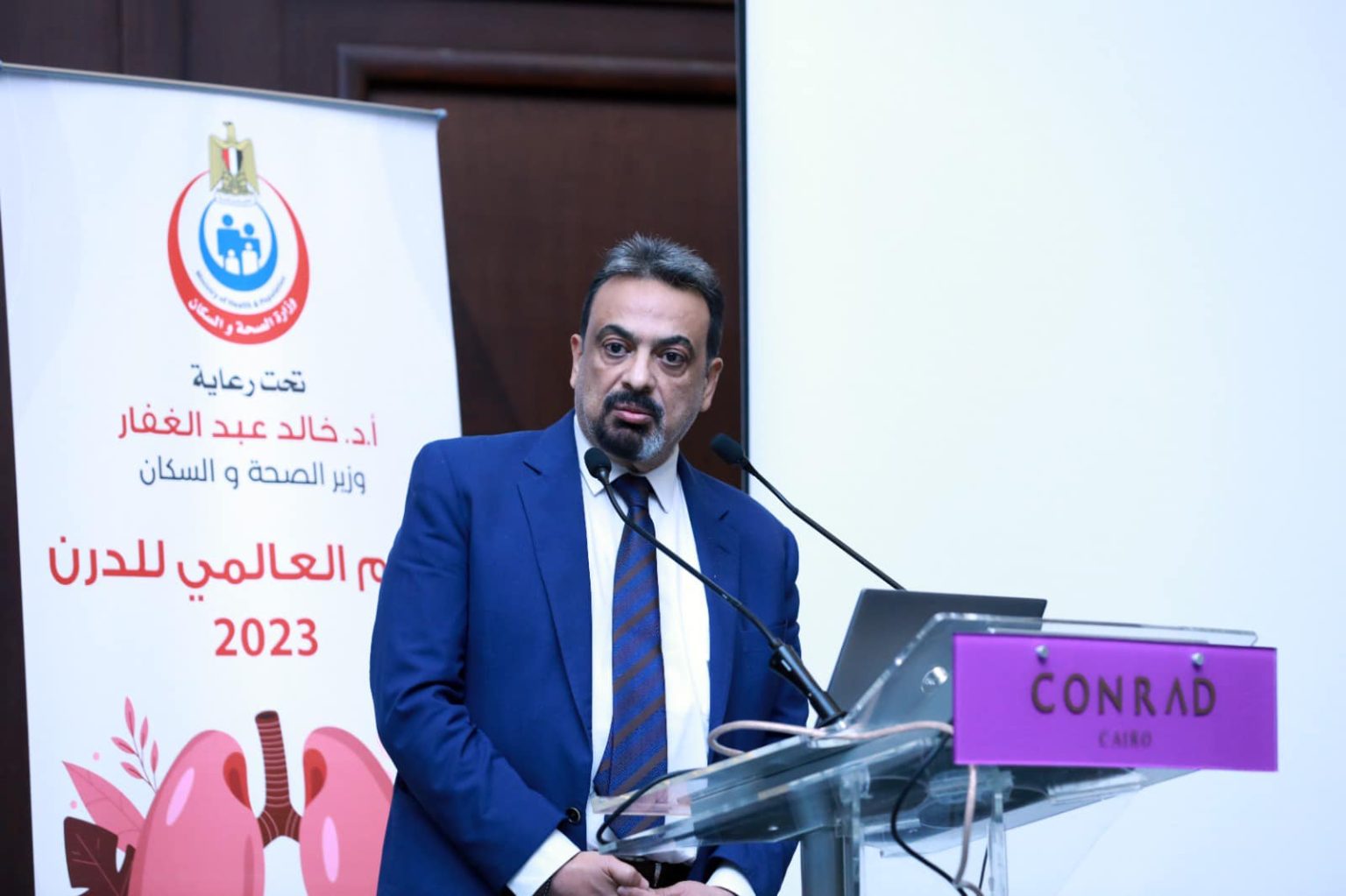 الصحة: إجراء 1.7 مليون عملية جراحية ضمن مبادرة الرئيس لإنهاء قوائم الانتظار الدكتور حسام عبدالغفار المتحدث الرسمي لوزارة الصحة