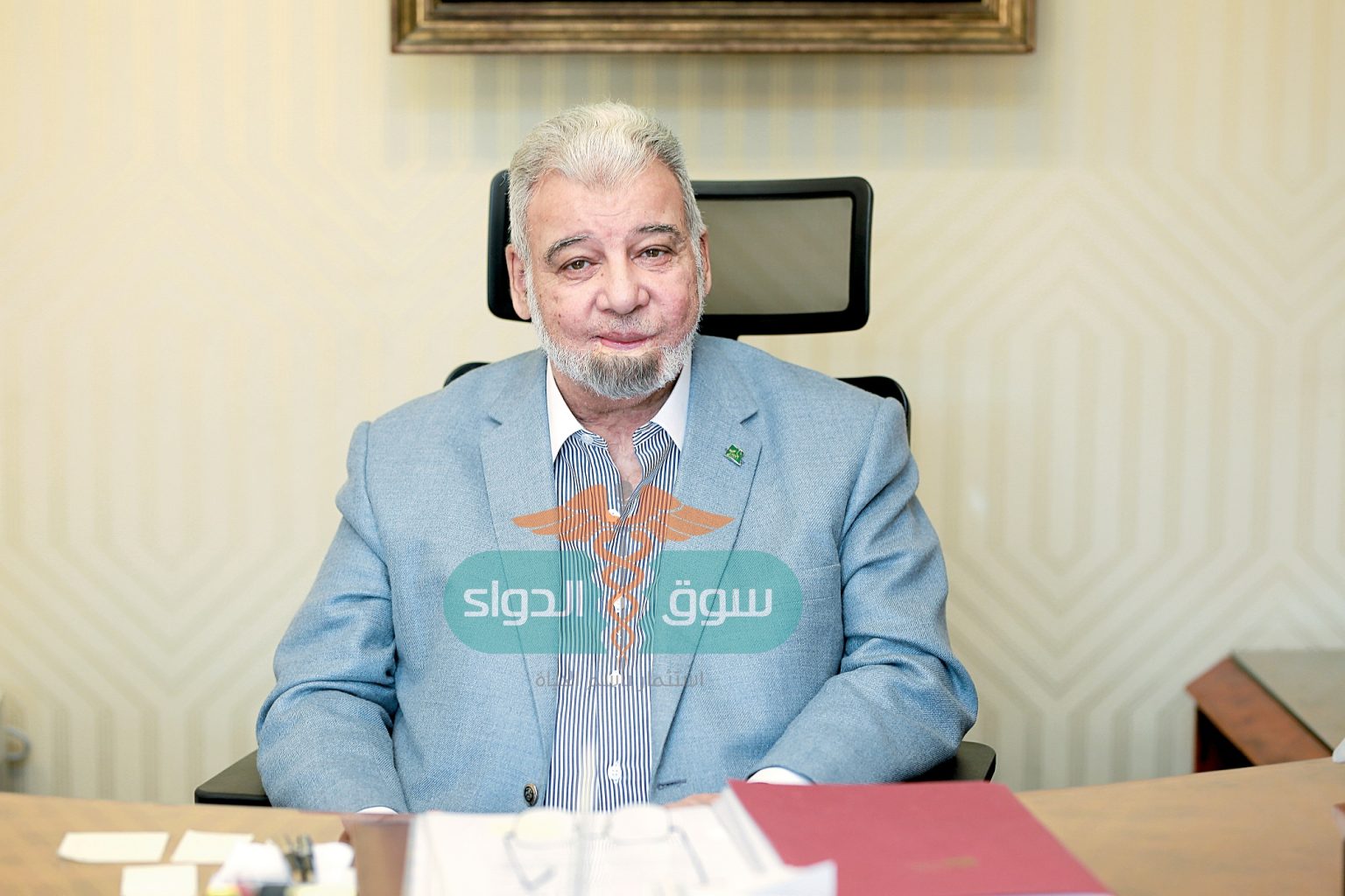 مساهمو «ابن سينا فارما» يناقشون توزيعات الأرباح وخفض رأس المال إلى 252 مليون جنيه 4 يوليو المقبل د. محسن محجوب الرئيس التنفيذي لشركة ابن سينا فارما