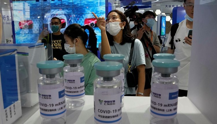 لقاح الشركة المصنعة (CSPC)