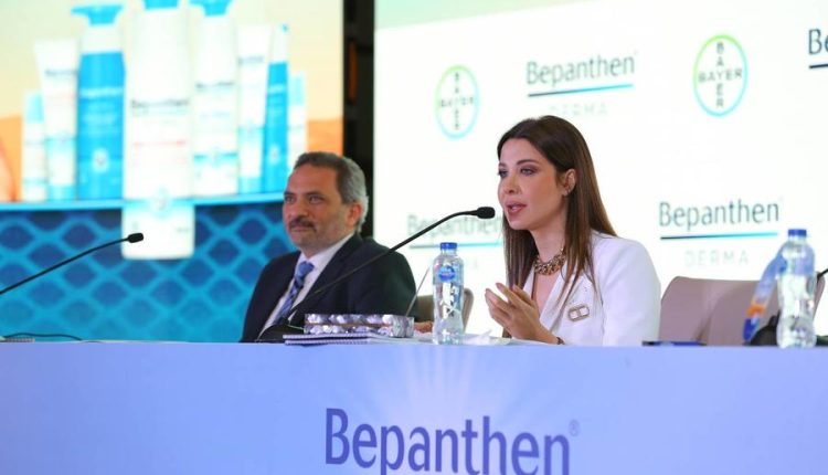 باير تطلق مجموعة «بيبانثين ديرما» الجديدة للعناية بالبشرة في الإمارات