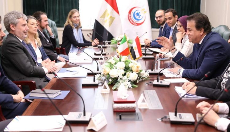 جانب من الاجتماع