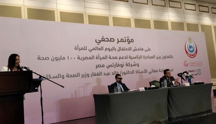 جانب من الفعالية