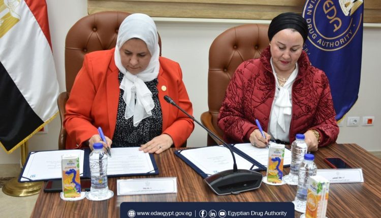 جانب من توقيع بروتوكول التعاون