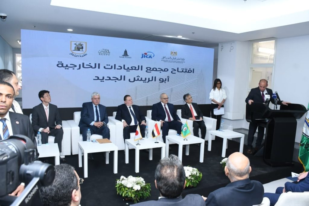 وزير التعليم العالي يفتتح مبنى عيادات أبو الريش الجديدة بحضور محافظ البنك المركزي والسفير الياباني جانب من فعاليات الافتتاح