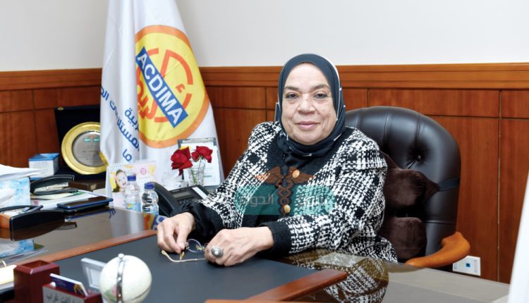 الدكتورة ألفت غراب رئيس مجموعة أكديما للأدوية