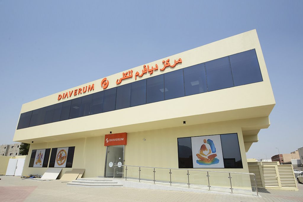 «مبادلة» الإماراتية تسعى للاستحواذ على عيادات «ديافرم» السويدية لغسيل الكلى مقابل 2.5 مليار دولار عيادات غسيل الكلى - ديافيريوم