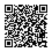 فايزر تعقد مائدة حوارية لتسليط الضوء على أورام الرئة والعلاجات الحديثة