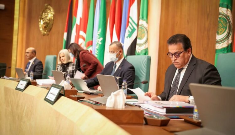 اجتماع سابق لوزراء الصحة العرب